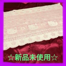 Café-Gardine Hello Kitty rosa