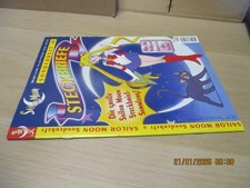 Sailor Moon Sonderheft # 19