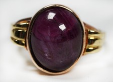 Unikat 10ct. Stern Rubin Cabochon Ring 585 Gold RG53 Sternrubin Ruby Star