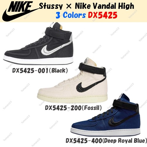 Stussy nike vandal high - nike,