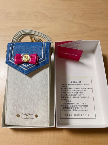 Unbenutzte sailor moon - unbenutzte, ×