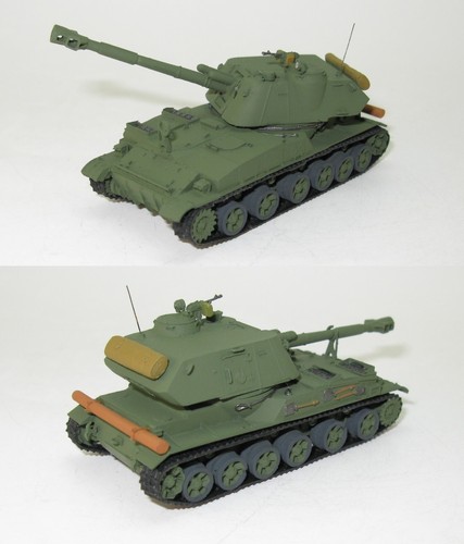 2s3 akazie selbstfahrlafette - 2s3,