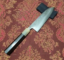 Santoku Miki Schmied Nashiji Aogami/Blue Paper Steel Kochmesser