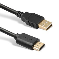 USB to HDMI Cable, 2.0 Male