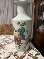 Antike CHINA Bodenvase Vase