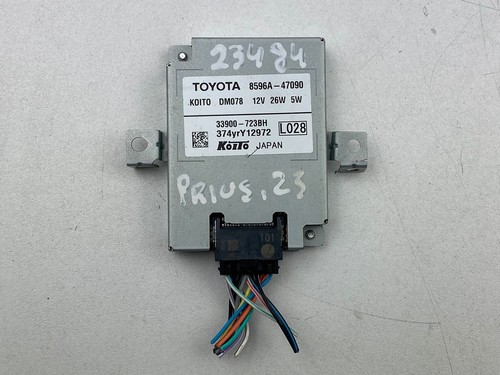 Toyota prius 2023 links - (xv60),