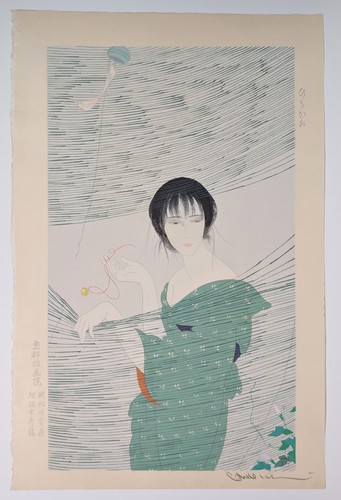 Nakajima kiyoshi hirugao - •,