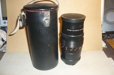 Objektiv lens Pentacon 4/200