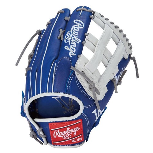 Rawlings baseball handschuh - baseball,