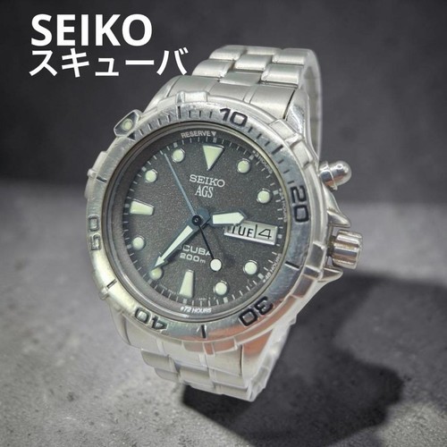 Seiko scuba 200m ags - seiko,
