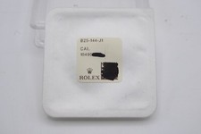 Tudor Submariner Datum