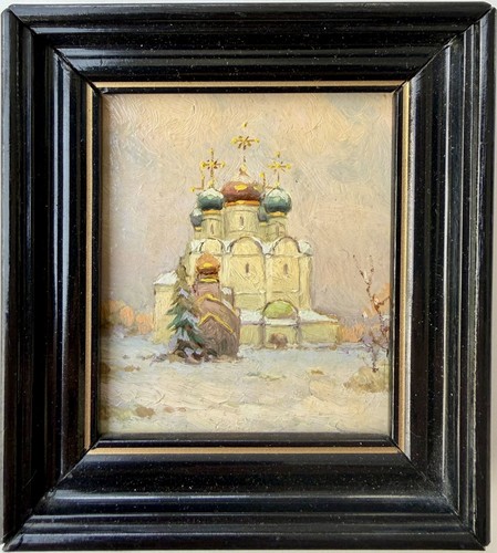 Original altes russisches