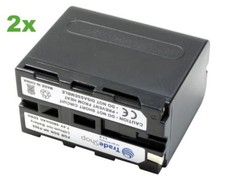 2x Akku 6800mAh für Sony