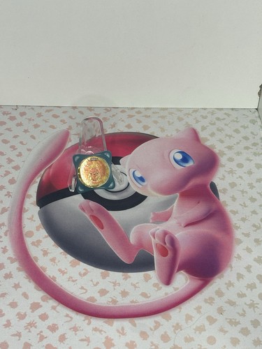 Pokemon advance waps - pokemon, torchic
