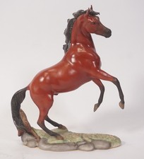 Vintage 1987 The Franklin Mint