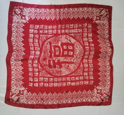 Vintage seidentuch silk scarf - vintage,