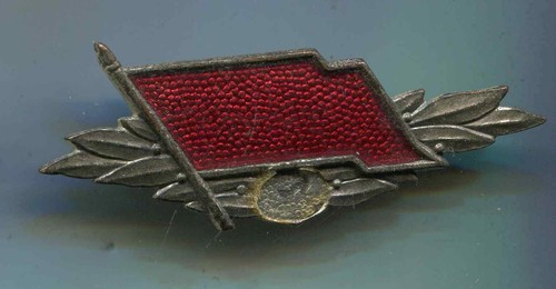 Ddr orden leistungsspange - ddr,