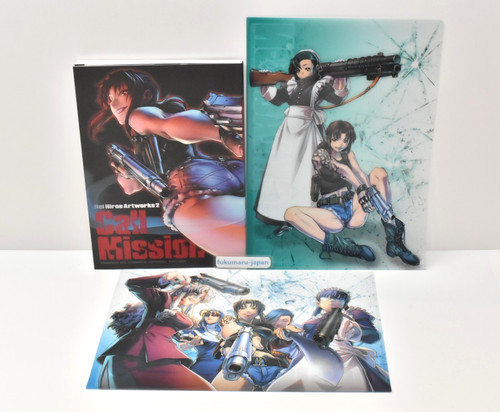 Black lagoon call mission - black,