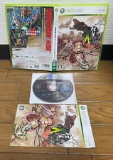 XBOX 360 * DODONPACHI BLACK