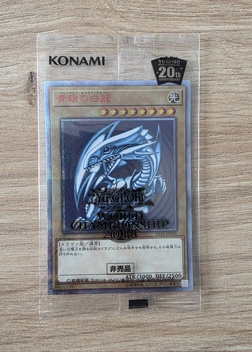 2018 jpp01 - yu-gi-oh!, 2018-jpp01