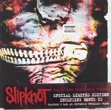 Vol the subliminal verses - the,