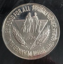 Indien münze 1974 rupien - indien,