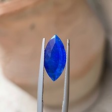 HAUYNE rare sodalite ( 2.09