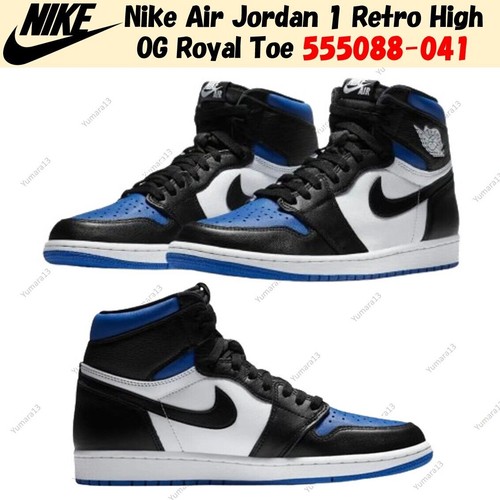 Nike air jordan retro - retro, high