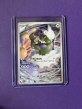 Boreos SVP210 Black star Promo