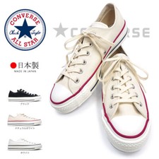 CONVERSE CANVAS ALL STAR J OX