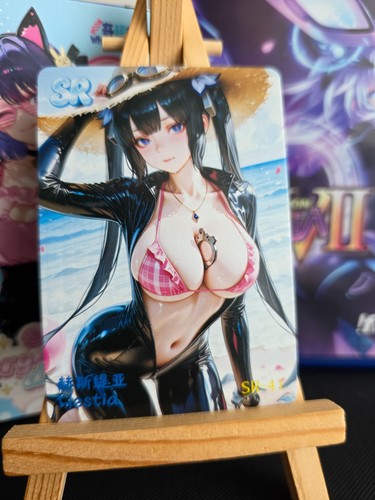 Hestia gorgeous dream - hestia, sr-41