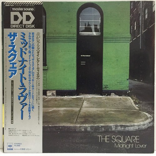Square midnight lover - t-square,