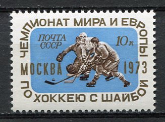 29473 russland 1973 - russland,