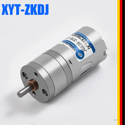 Motor 12v 24v - dc,