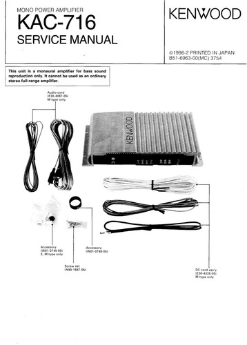 Service manual anleitung für - service, manual-anleitung