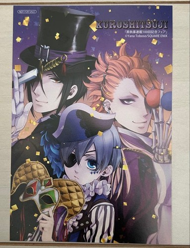 Black butler postkarte - black,