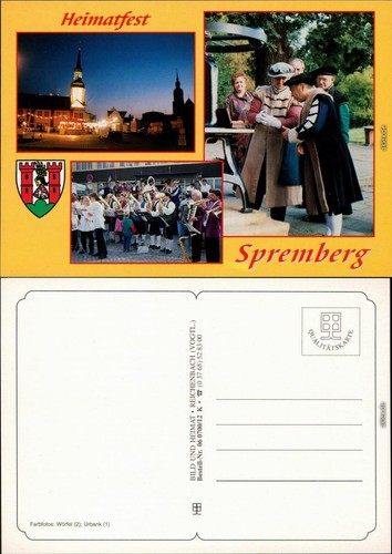 Ansichtskarte spremberg grodk - ansichtskarte,