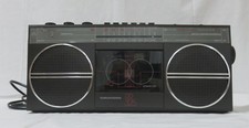 Grundig RR 325 Stereo Radio Cassette Recorder Vintage Rarität