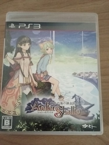 Atelier shallie alchemists - atelier,