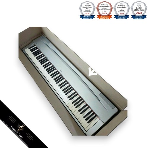 Yamaha p70s tasten - yamaha,