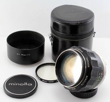 Minolta 85mm f1.7 MC Rokkor-PF