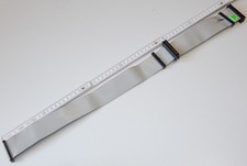 61cm Floppykabel 5 Stecker