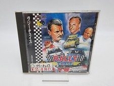 Rally Chase neo geo CD Japan