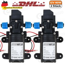 2x 60W Wasserpumpe