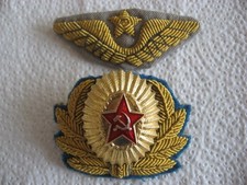 UdSSR Kokarda Schirmmütze