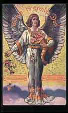 Gloria in excelsis Deo