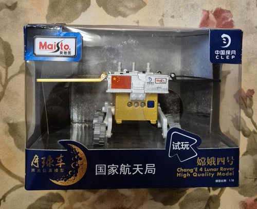 Original china lunar rover - original,
