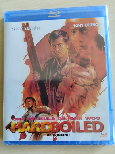 Hard boiled blu ray - hard, john