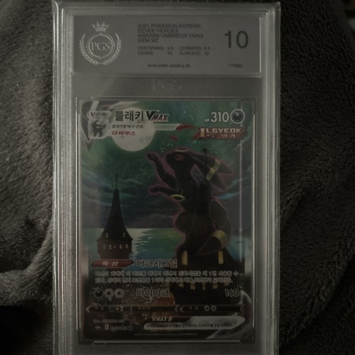 Umbreon vmax 095 - vmax, kr