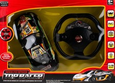 Ferngesteuertes Auto | RC Auto